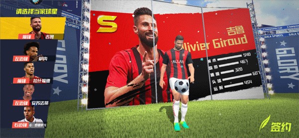 阿斯：罗德里是西班牙队的“指南针”，他是世界杯争冠的关键