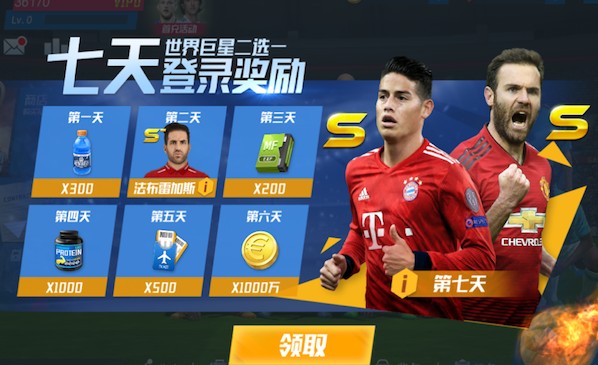 毛里塔尼亚主帅：我跟梅西说希望他永不退役 再拿个世界杯可以退