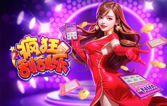 巴萨防守漏人，伊兰加破门，纽卡快速扳平比分