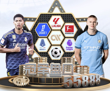 DAZN捕捉拉齐奥1