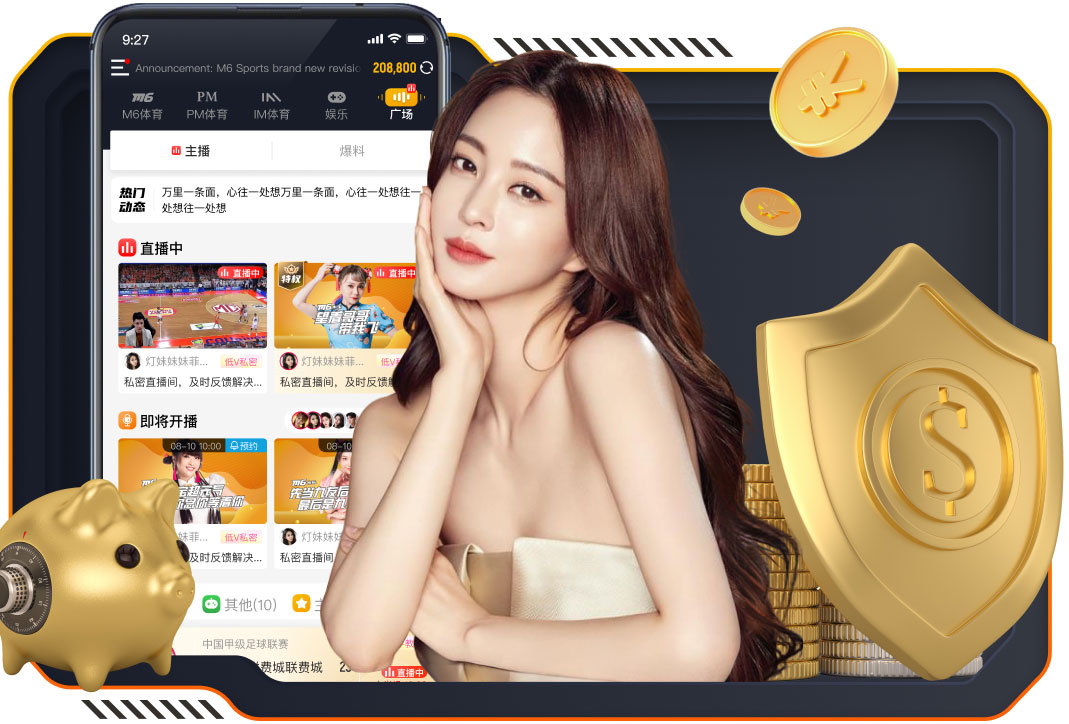 尤斯特：若和拉波尔塔一起实现欧冠夺冠梦想，将是最美好事情之一