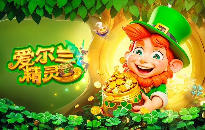 热刺vs马竞首发：维卡里奥、穆阿尼、阿尔瓦雷斯先发，格子出战