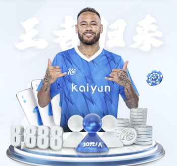 亚马尔边路连过2人斜塞，随后门前补射离谱高出