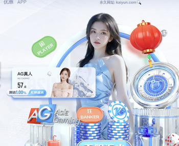 半场战报：科特迪瓦2