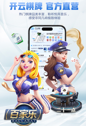 穆里奇战巴列卡诺梅开二度，超越埃托奥加冕马略卡队史射手王