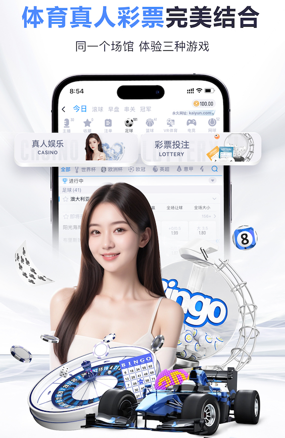 亚马尔边路连过2人斜塞，随后门前补射离谱高出