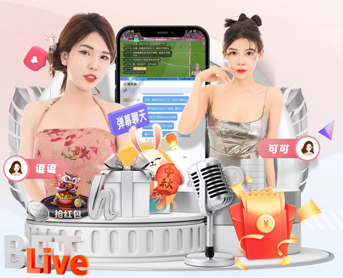 懂球帝国足球员赛后评分：韦世豪9.6，张玉宁9.7，邵佳一9.8