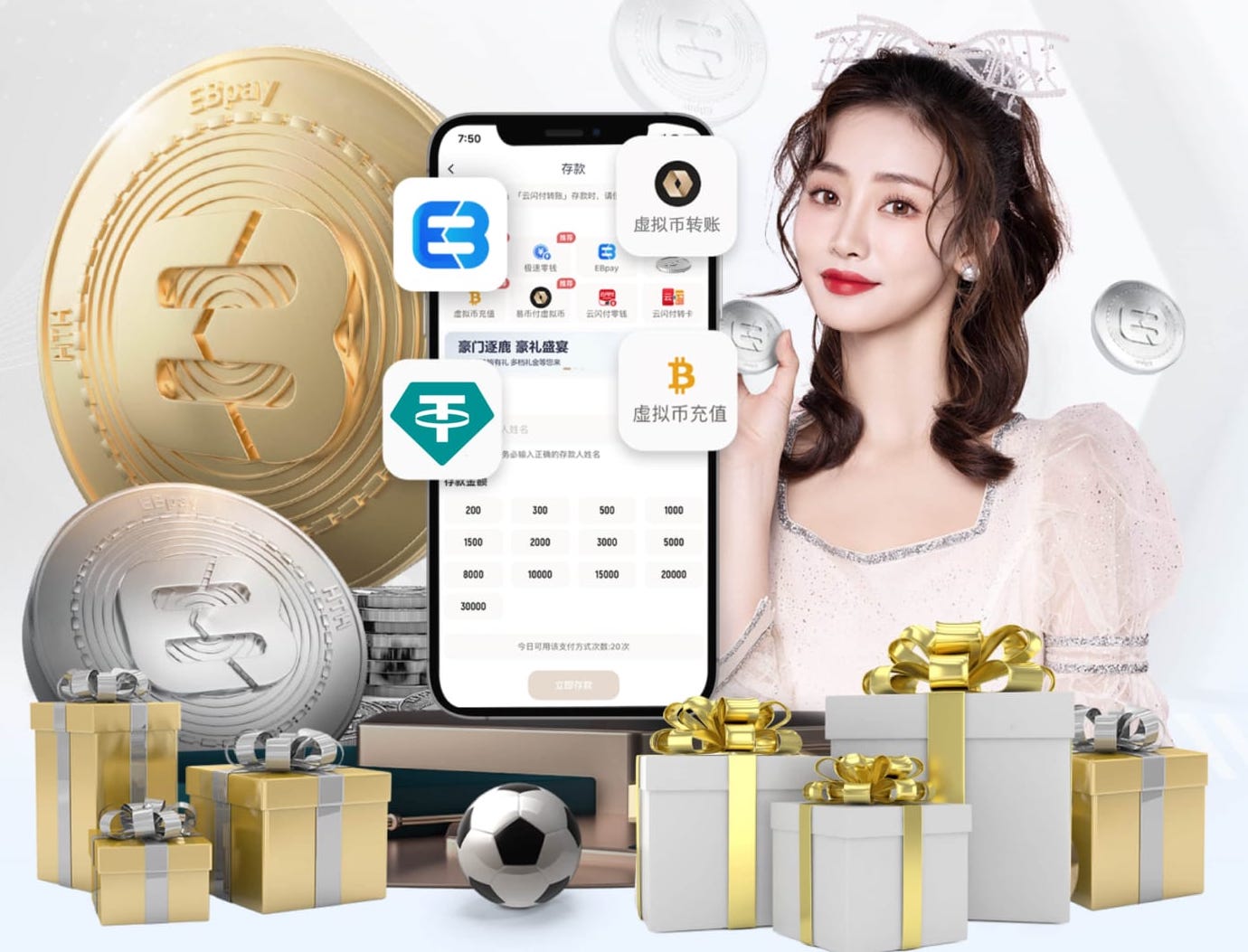 德转更新法甲最贵阵容：巴黎10人入选，登贝莱、KK领衔