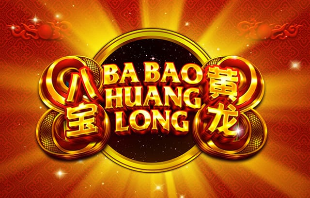 是点球吗？伊兰加禁区内与坎塞洛接触倒地，裁判没有表示