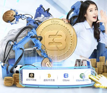 进球大战！亚马尔脚后跟传球失误被断，伊兰加破空门梅开二度