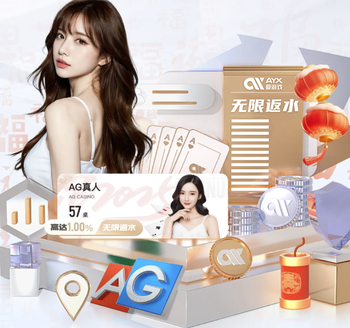 转会专家：多特准备给阿德耶米加薪续约，但不准备接受所有的条件