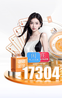 进球大战！亚马尔脚后跟传球失误被断，伊兰加破空门梅开二度