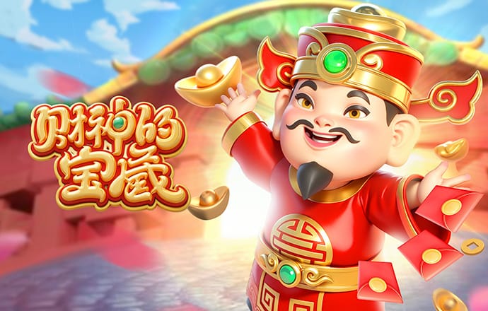 18岁248天！亚马尔超越姆巴佩成欧冠历史上进球上双最年轻球员